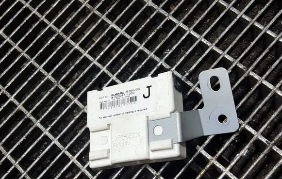 Subaru XV Immobiliser reader (aerial) 88205FJ000
