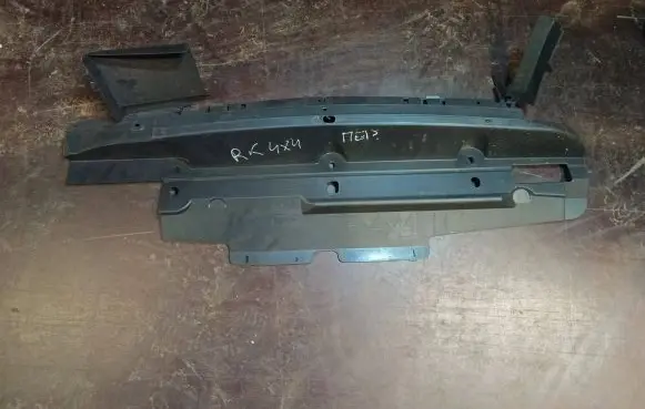 Renault Kangoo I Front bumper skid plate/under tray 8200454994