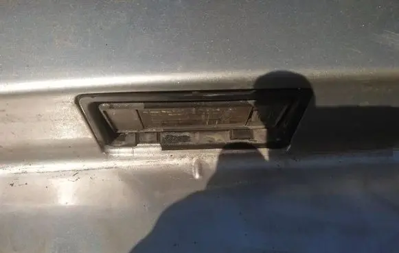 Number plate light