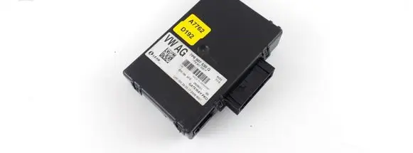 Volkswagen Touareg II Gateway control module 7P6907530Q 7P6907530F 5351898F3