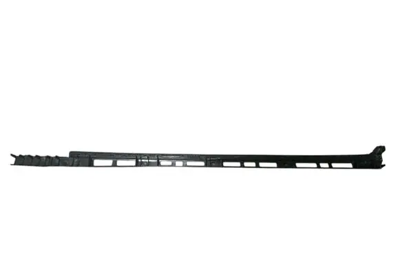 Mercedes-Benz GLC C253 Sill supporting ledge A2536980127