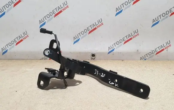 BMW i3 Tailgate/trunk/boot hinge 7296773
