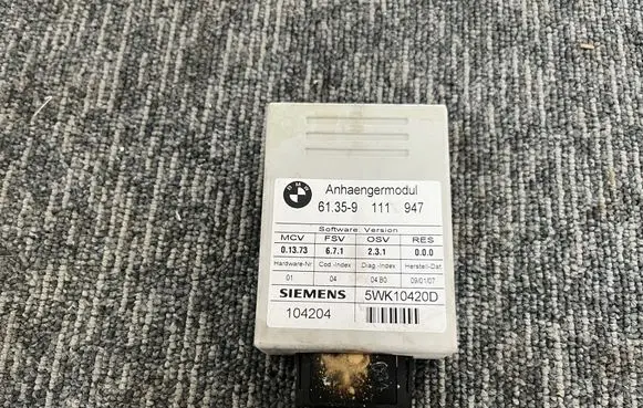 BMW 1 E81 E87 Tow bar relay 6901657 112417081 112417071