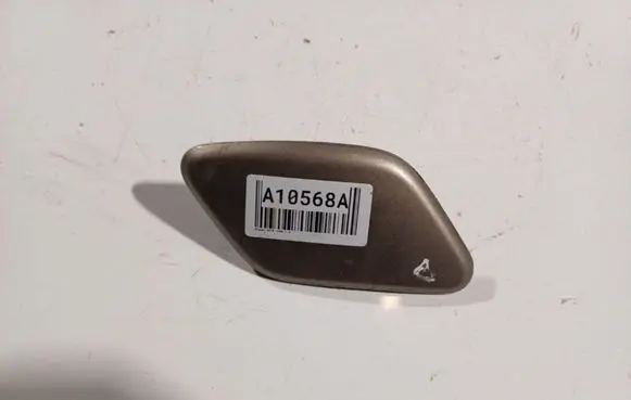 Other rear door trim element