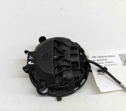 Nissan Leaf II (ZE1) Other devices 963025SJ1D