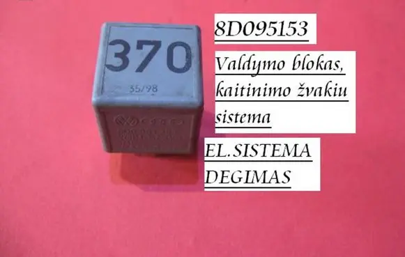 Seat Toledo II (1M) Glow plug pre-heat relay 8D095153