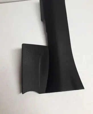 Renault Kadjar Rear sill trim cover 769531497R