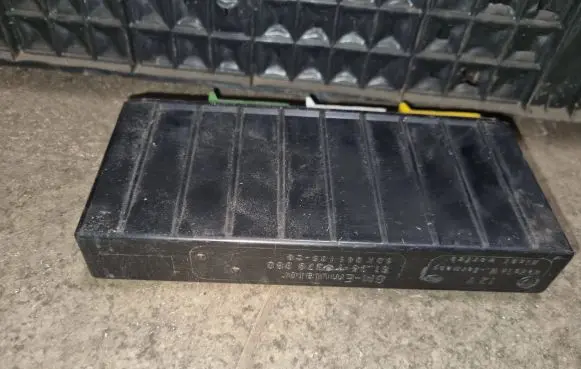 BMW 5 E34 Comfort/convenience module 61351379380 5DK00513520