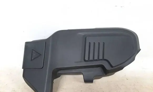 BMW X3 G01 Fuse box cover 8632554 8599277 12908632554