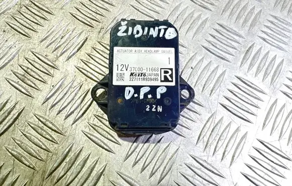 Headlight level adjustment motor