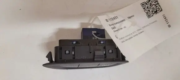 Citroen C5 On-board computer control switch 96637758ZD00