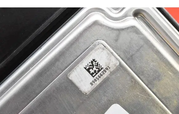 Engine control unit/module ECU