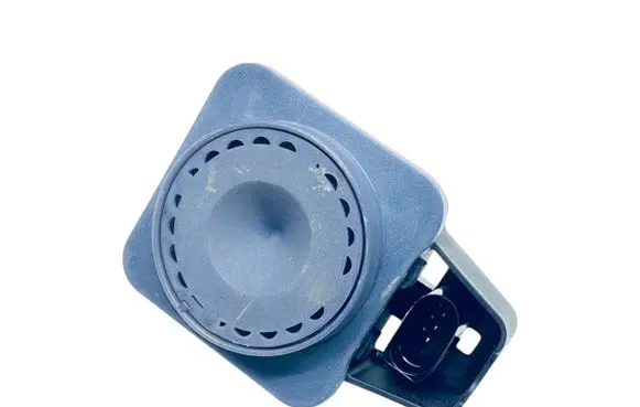 Cupra Formentor Alarm system siren 5Q0951605B