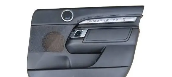 Land Rover Discovery 5 Front door card panel trim