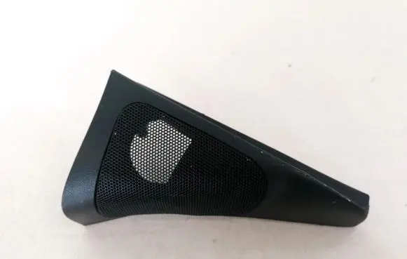 Side speaker trim/cover