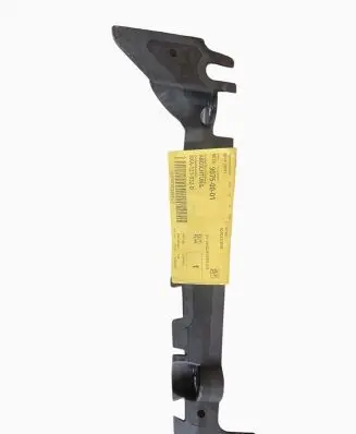 Audi A1 Radiator trim 8xa121332d