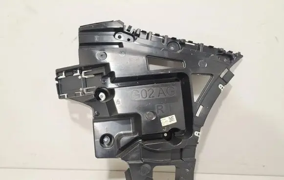BMW X4 G02 Rear bumper mounting bracket 9451158