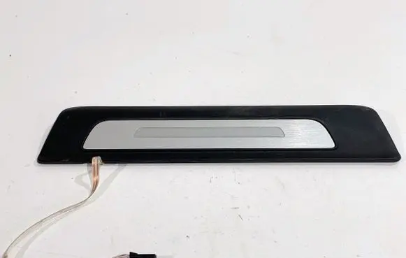 Audi Q8 Other exterior part 4M0947418