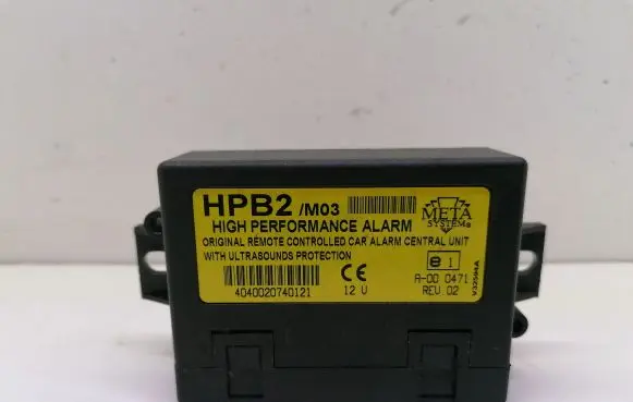 Alarm control unit/module