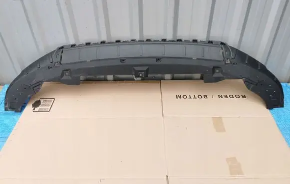 Audi Q2 - Front bumper skid plate/under tray 81A807233BSAJMON