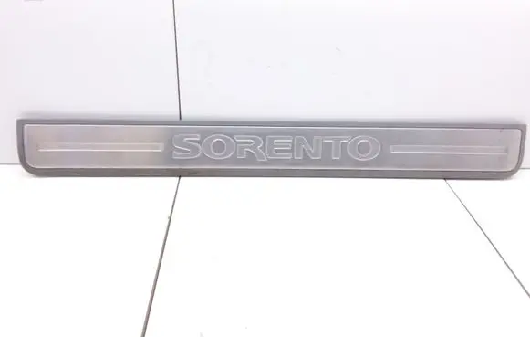 KIA Sorento Side skirt front trim 858873E000
