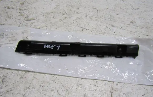 Nissan Qashqai Rear bumper mounting bracket 85220-4EA0A