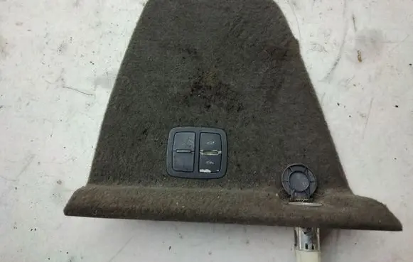 Audi Q7 4L Tailgate/boot open switch button 4L0959511