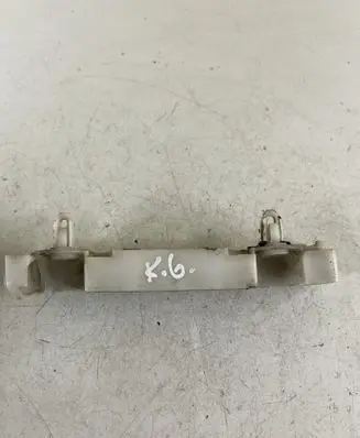 Peugeot 4007 Rear bumper mounting bracket