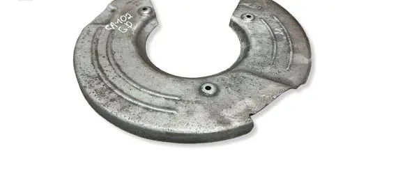 Jaguar I-Pace Rear brake disc plate dust cover GX732C028AC