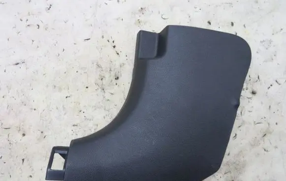 KIA Rio Rear sill trim cover