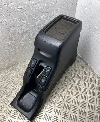 Armrest