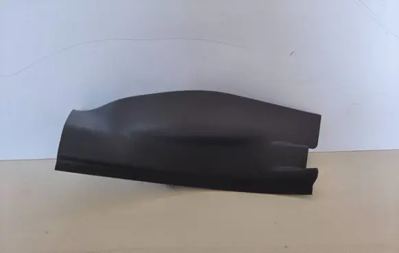 Citroen C3 Aircross Rear sill trim cover M8240 39149159