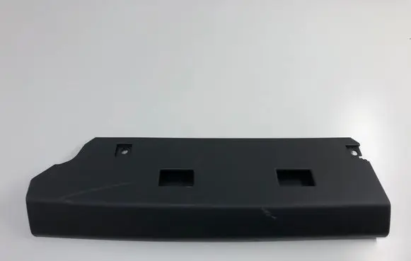 Land Rover Evoque II Other interior part K8D2044M90B