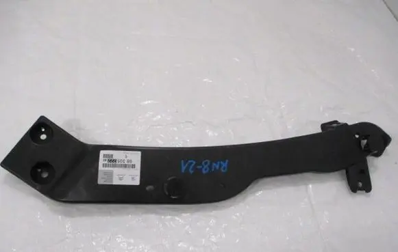 Fiat Doblo III Radiator support slam panel 9830522280