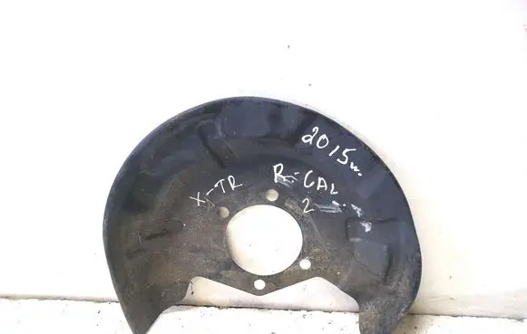 Nissan X-Trail T32 Rear brake disc plate dust cover 