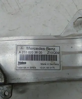 Mercedes-Benz GLC X253 C253 Side radiator support slam panel A2536210600 7452F12