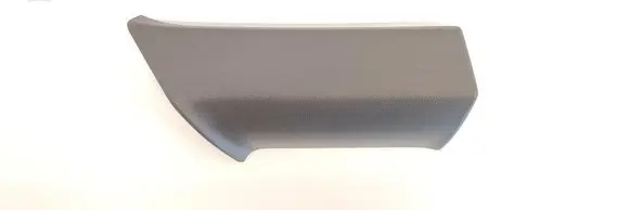 BMW 2 F44 Wiper trim 7475553