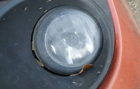 Front fog light