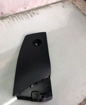 Hyundai Kona II Other center console (tunnel) element 84614be100