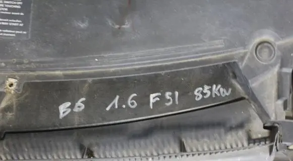 Volkswagen PASSAT B6 Radiator support slam panel
