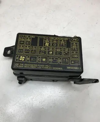 Mitsubishi Pajero Sport I Fuse module