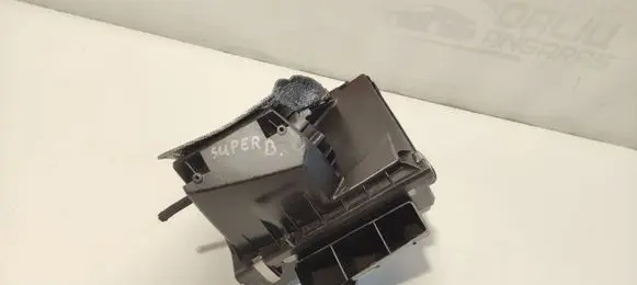 Air filter box