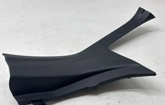 Subaru XV II Rear sill trim cover 94061FL010