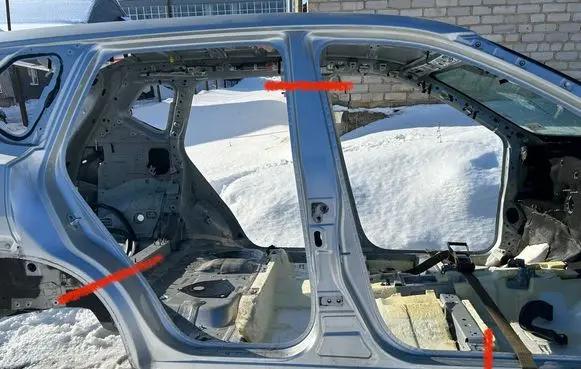 Nissan Rogue Rear sill (body part) 