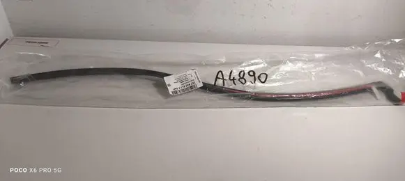 Volkswagen Caddy Sliding door rubber seal 2K7843612E