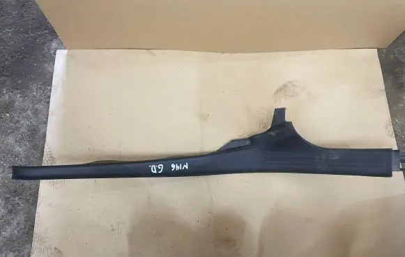 Audi A6 S6 C6 4F Rear seat side bottom trim 4F0867768A 1055160130