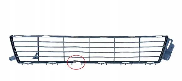 Ford Galaxy Front bumper lower grill 6M2117B968BE