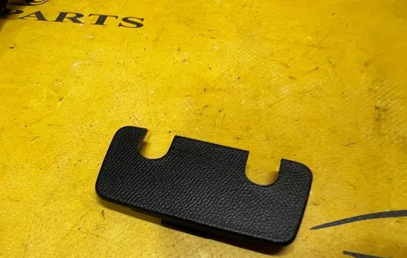 Peugeot 2008 II Other interior part 9838067880
