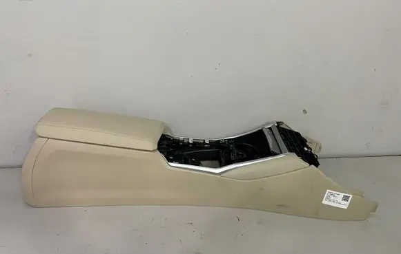 BMW 3 G20 G21 Center console 1234567