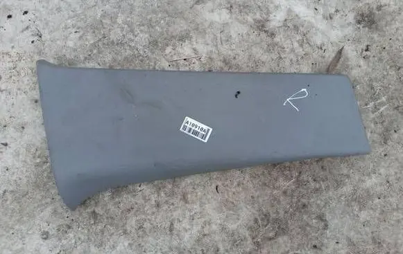 Volkswagen Bora (B) pillar trim (top) 1j4867298